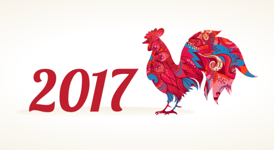 2017 é o Ano do Galo
